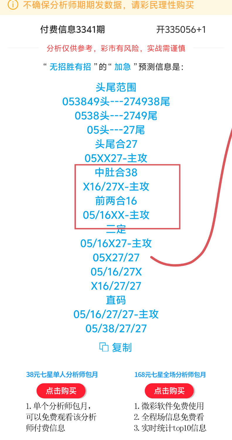 1000140330.png