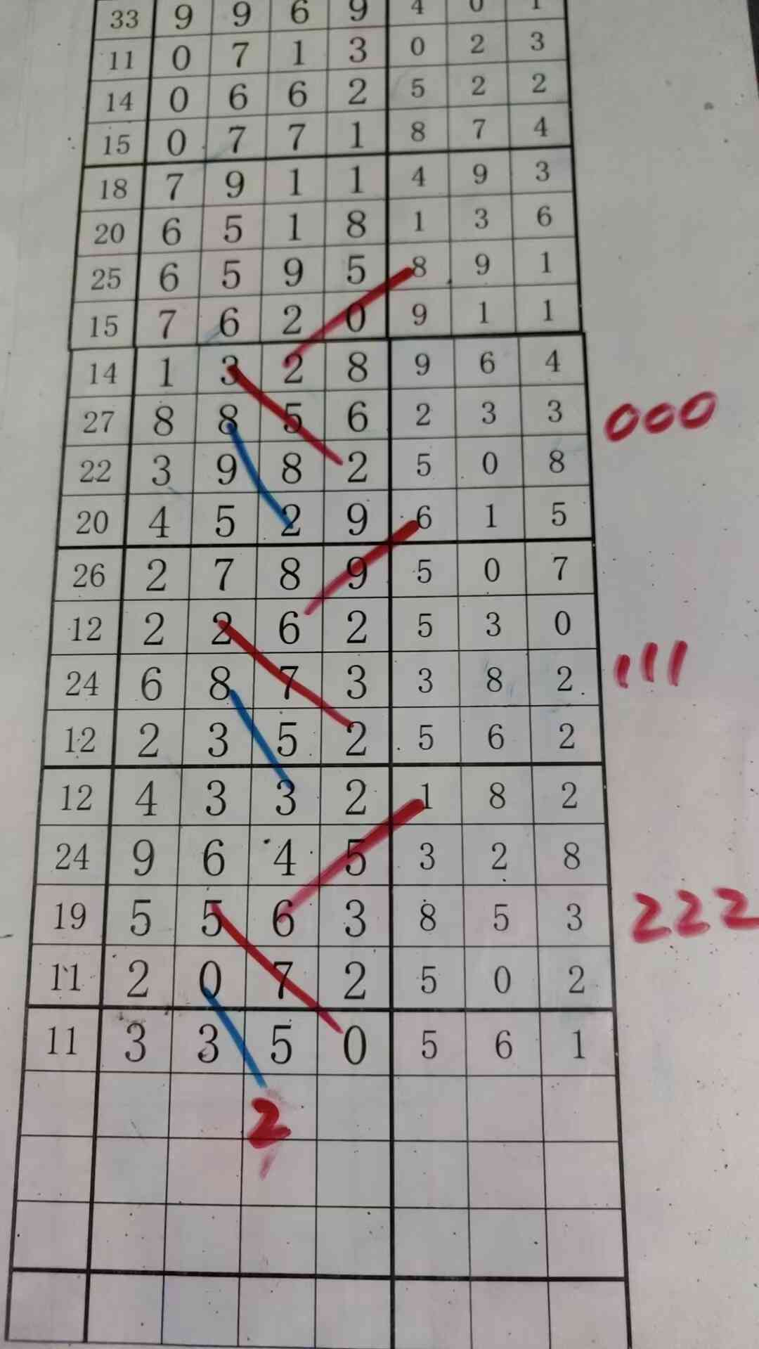 c2.jpg