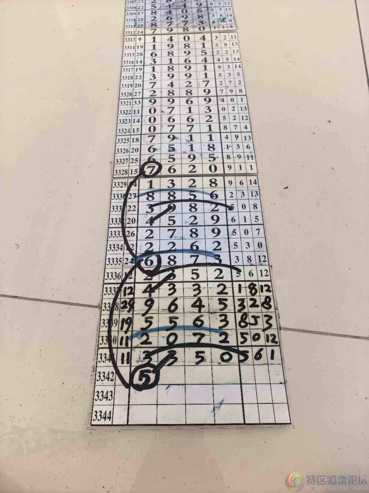 wechat_upload17795131096a113715ddfc7