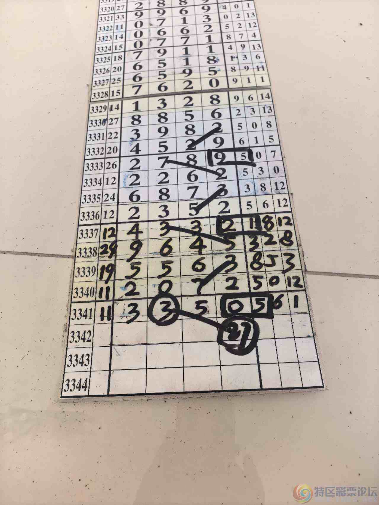 wechat_upload17795131336a11372d3526d