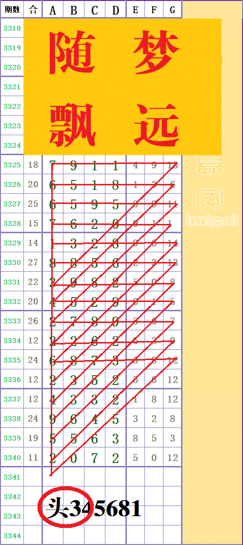 213754qsmka4za1ljajn0j - ���� (2).gif
