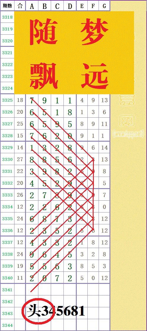 213754qsmka4za1ljajn0j - ���� (3).gif