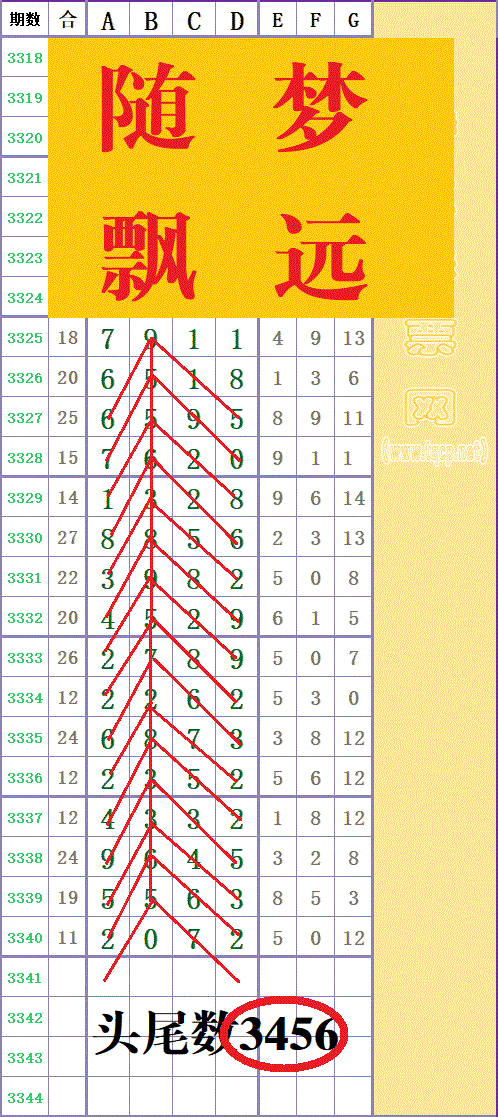 213754qsmka4za1ljajn0j - ���� (6).gif
