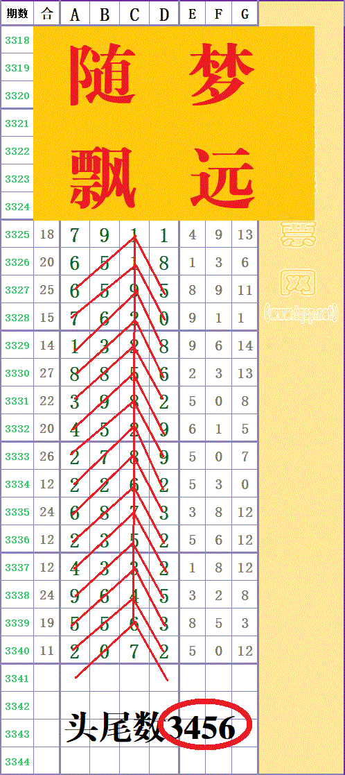 213754qsmka4za1ljajn0j - ���� (7).gif