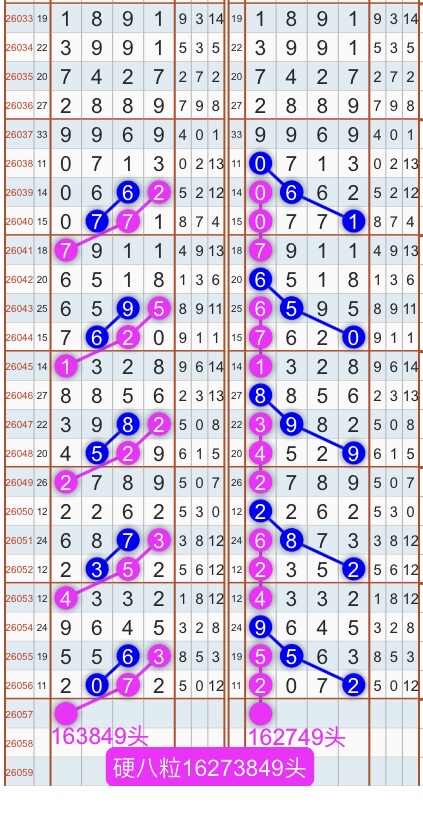 CFB56B67-D6A4-495A-AB32-26DFDE2A5FE3.jpeg