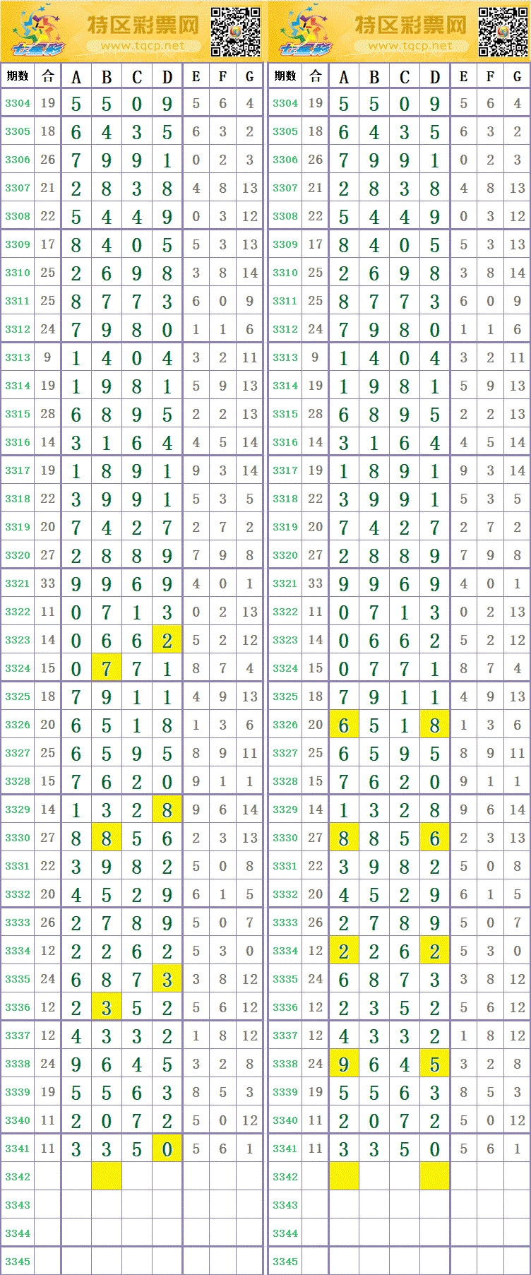 214321ab9zeyqyjjjv8x4j.gif