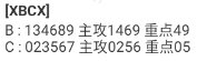 360��ͼ20260523171814.png