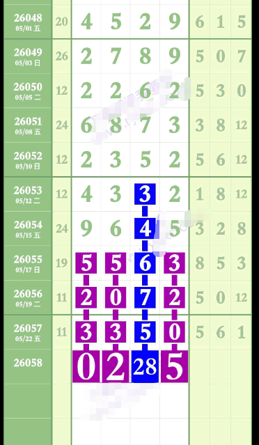ScreenShot_2026-05-23_182434_634.png