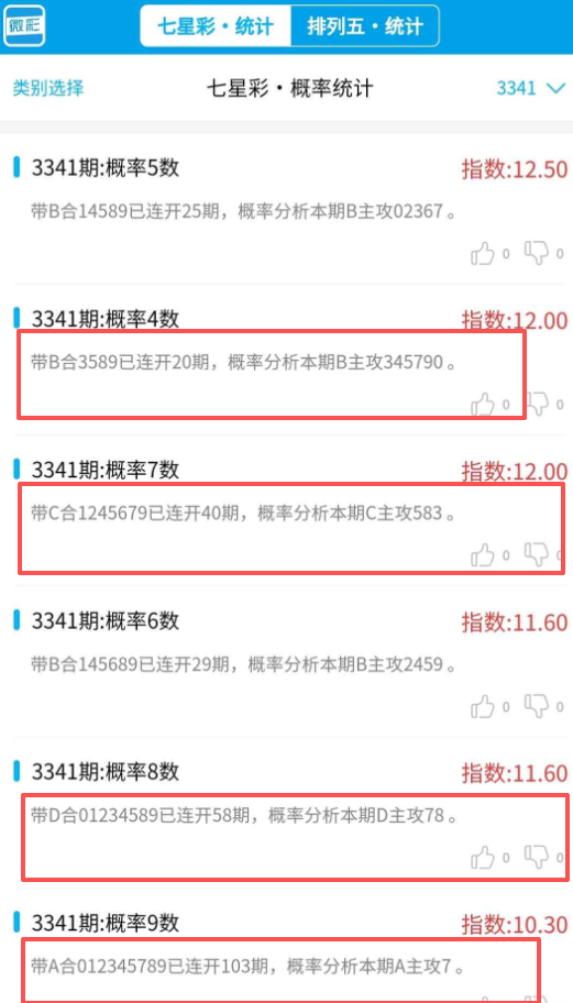 71a3ddc1-f053-4989-987c-f1626d8720ff.png