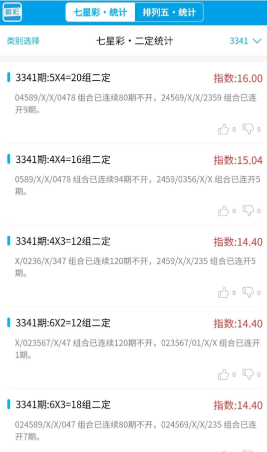 b85b244b-1932-40bb-ace6-9578b91ac0a3.png