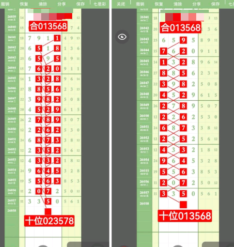 360��ͼ20260524090648.png