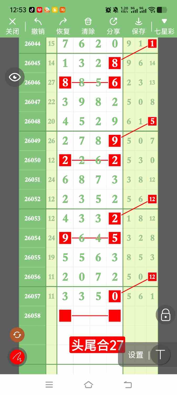1000140491.jpg