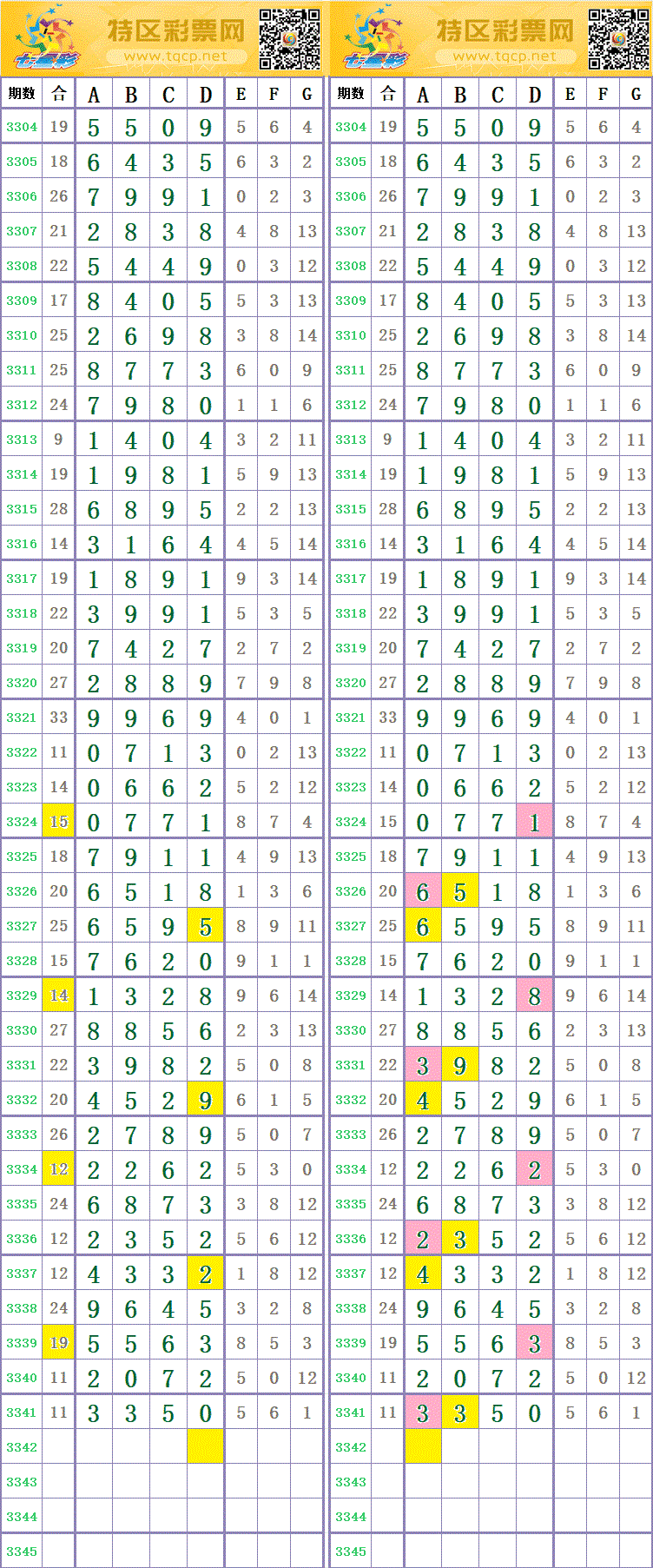 214321ab9zeyqyjjjv8x4j.gif