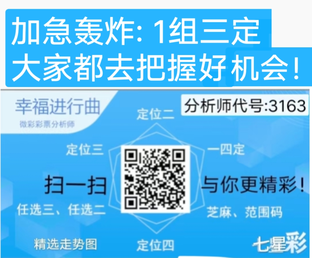 Screenshot_2026_0524_163628.png