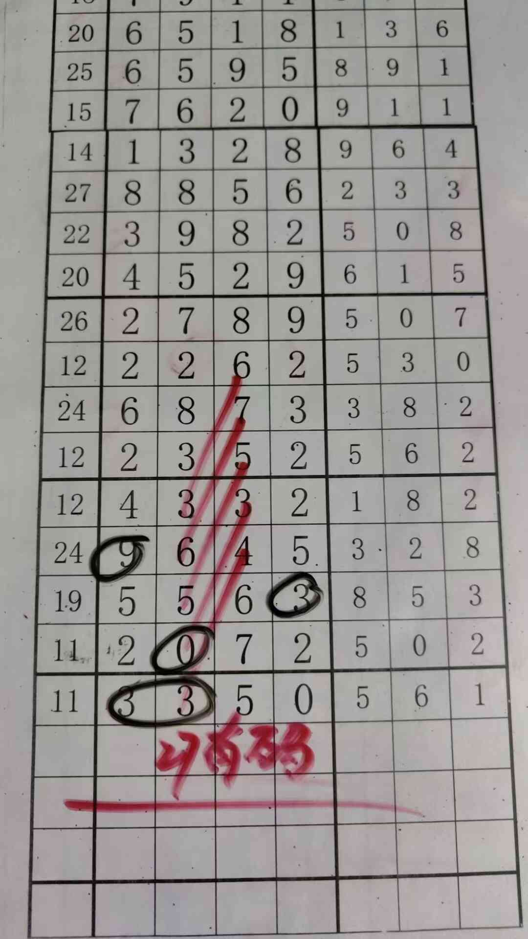 27����.jpg