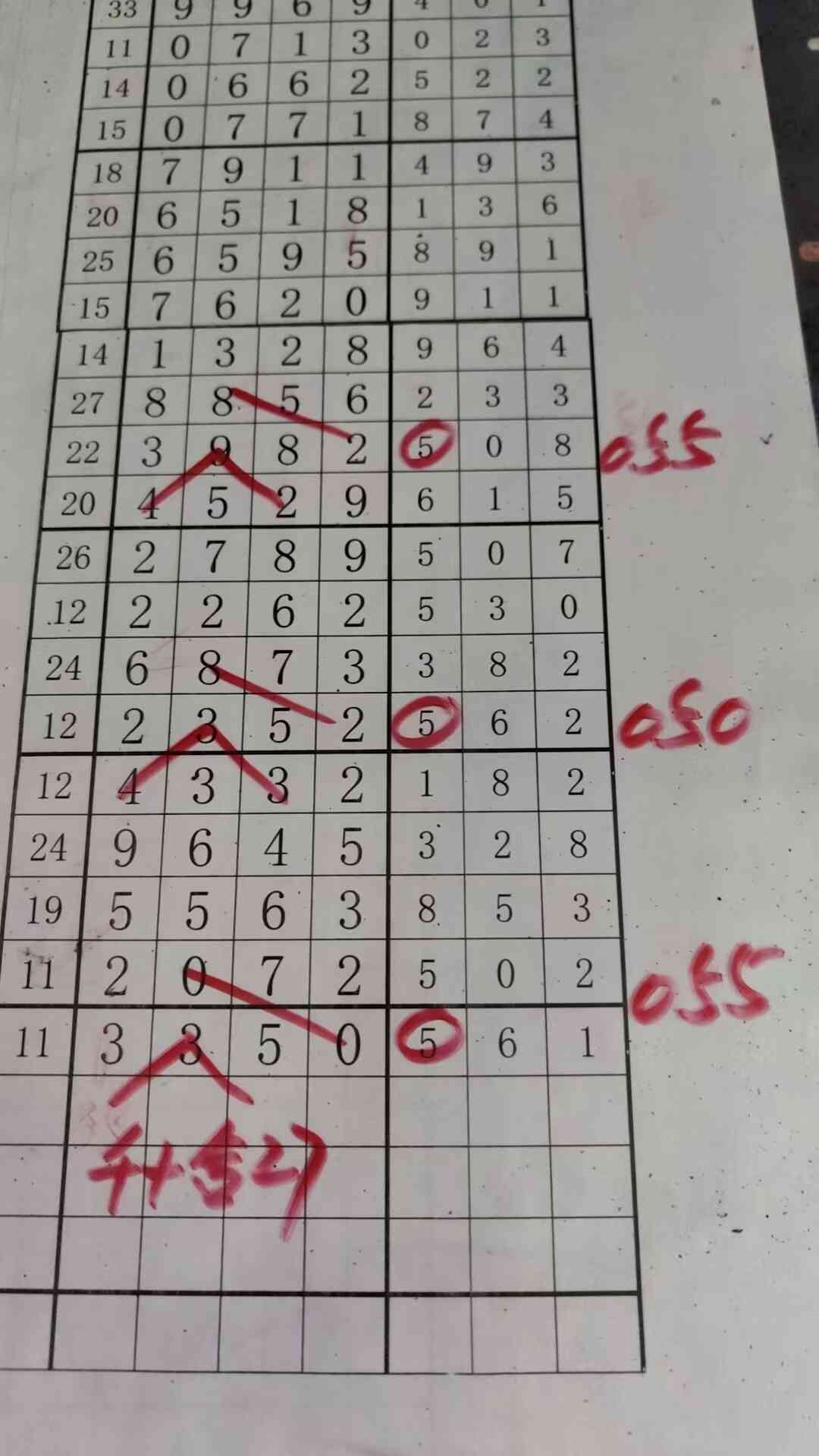 ǧʮ��27.jpg