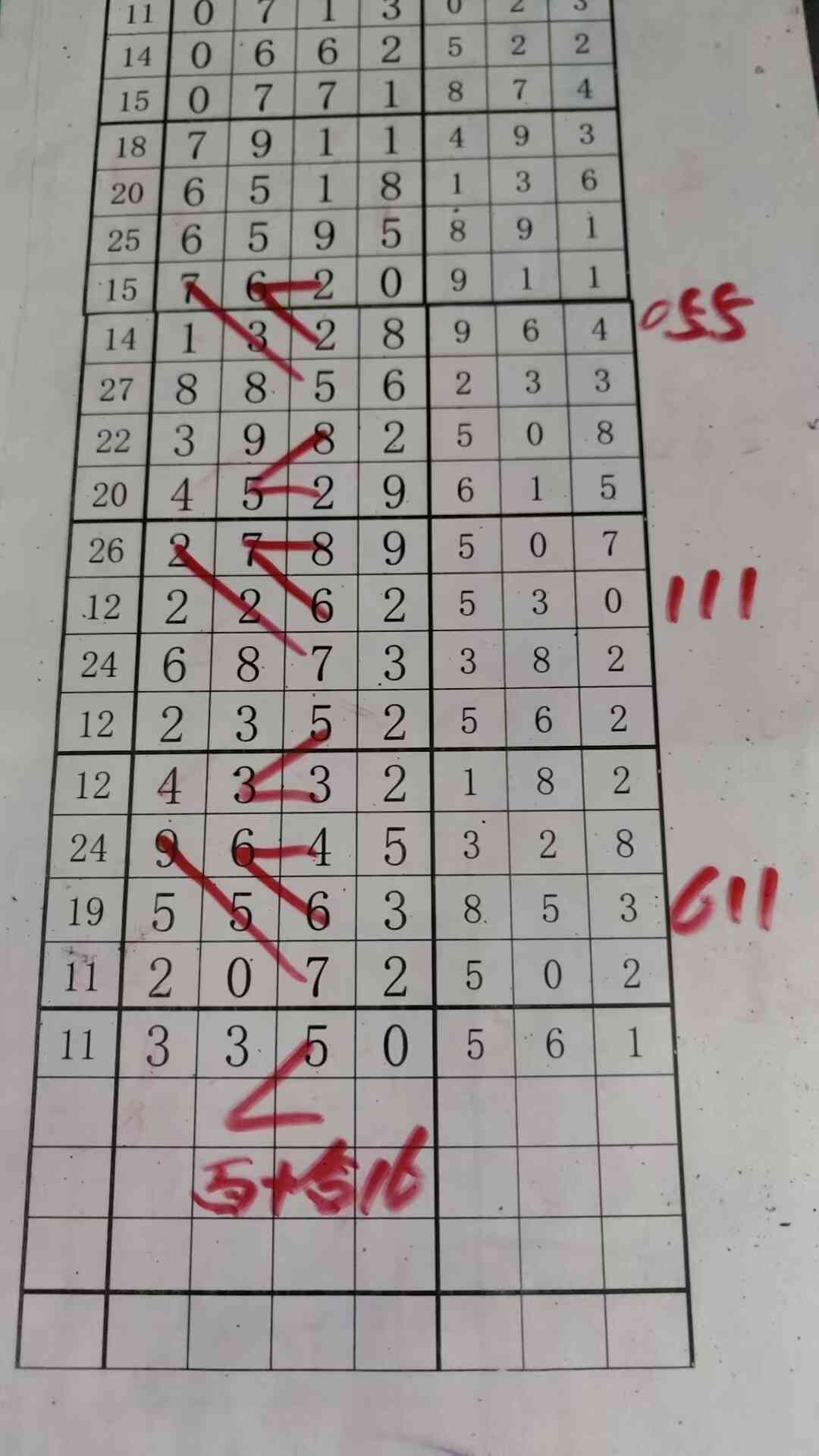 ��ʮ��16.jpg
