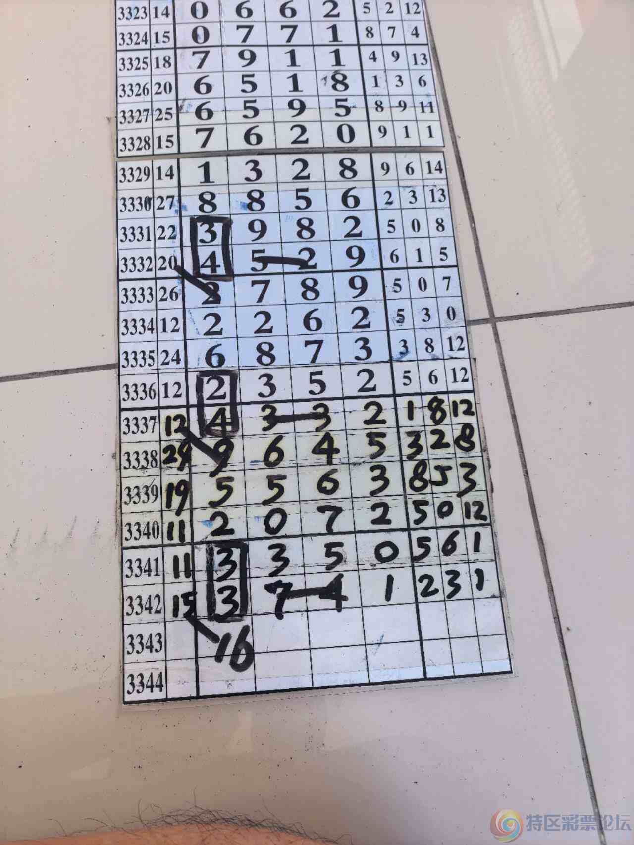 wechat_upload17796908696a13ed75ed6aa