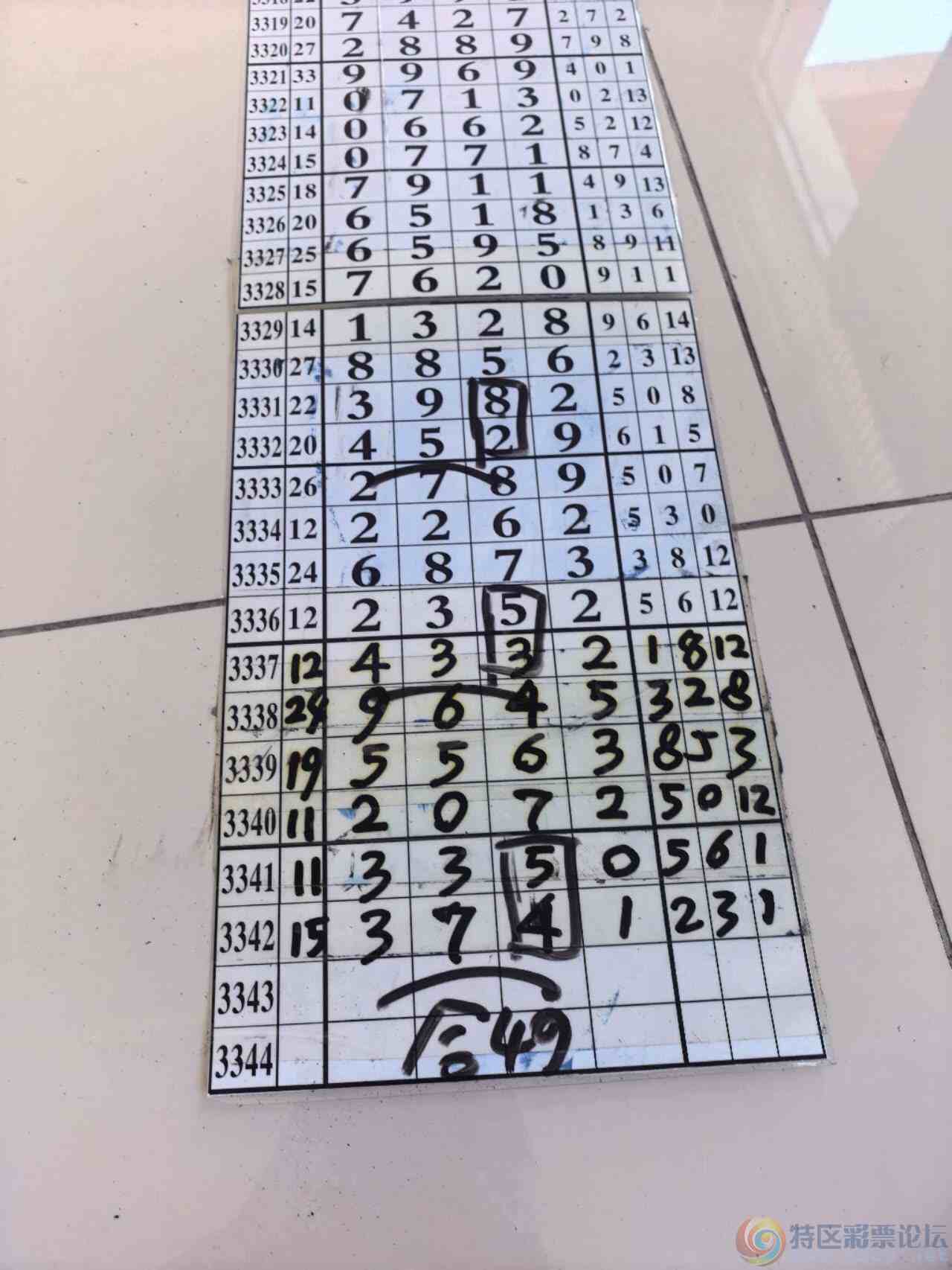 wechat_upload17796908696a13ed756c6fe