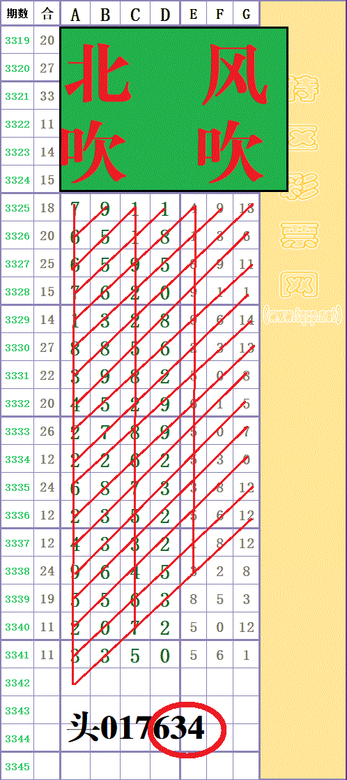 215302omaq1fgo2aqaa4u5 (1) - ����.gif