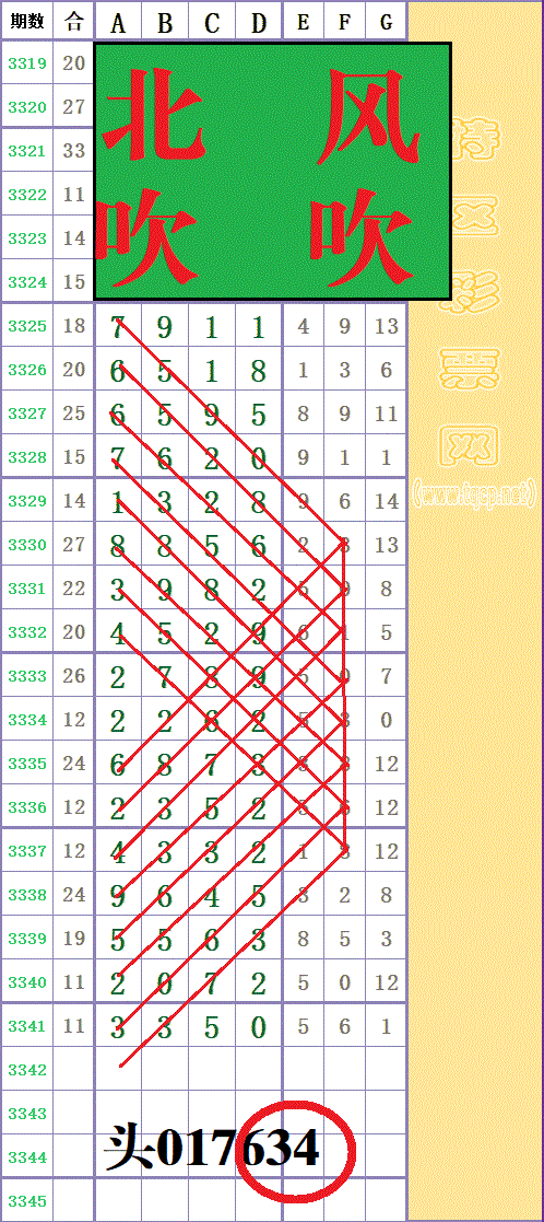 215302omaq1fgo2aqaa4u5 (2) - ����.gif