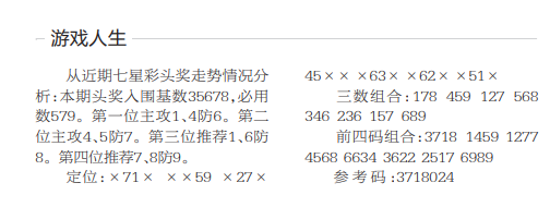 360��ͼ20260525163711.png