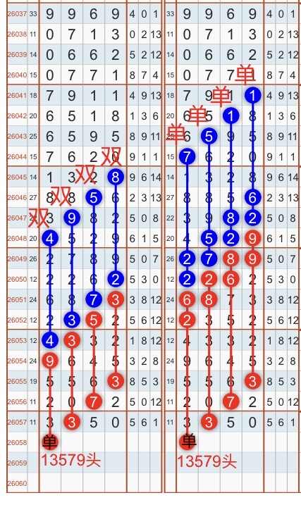 D9D69506-2C7F-43AE-AF56-19AEF8100C81.jpeg