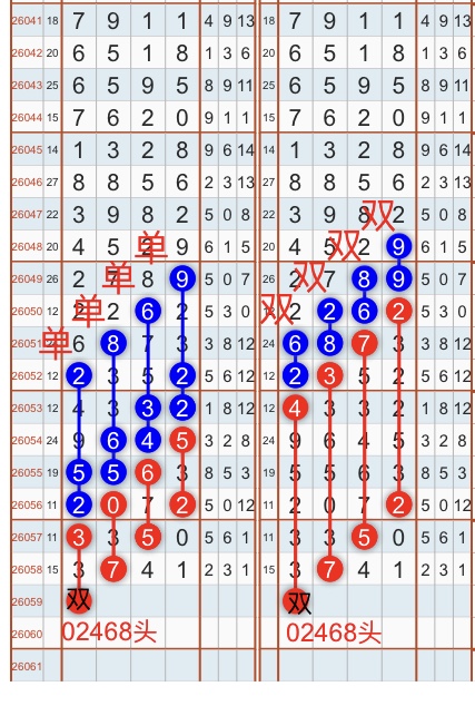 48AECE3C-CD28-44EE-A52A-7460632D3C0B.jpeg