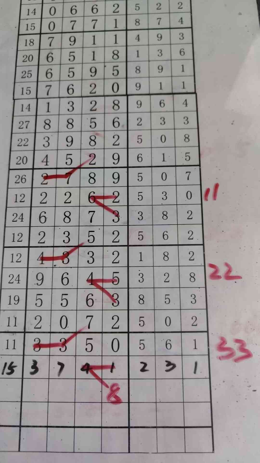 d8.jpg