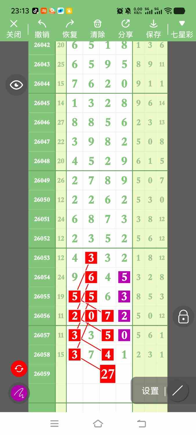 1000140666.jpg