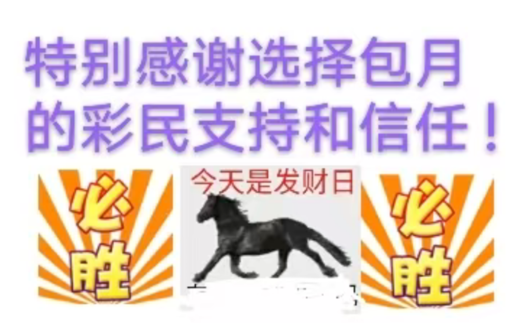 Screenshot_2026_0525_001302.png