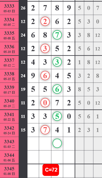 QQ��ͼ20260526013016.png
