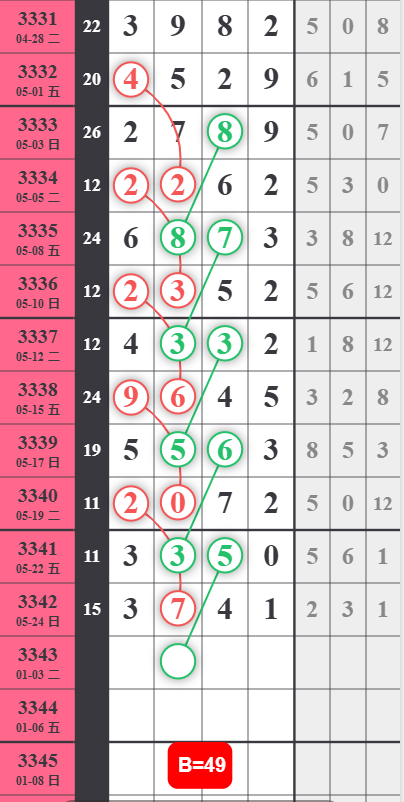 QQ��ͼ20260526013022.png