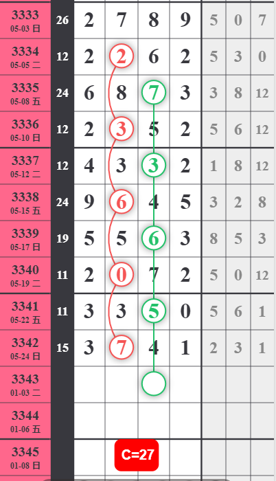 QQ��ͼ20260526013029.png