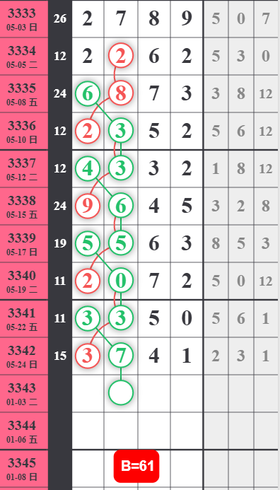 QQ��ͼ20260526013049.png