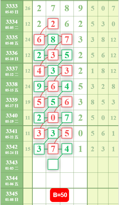 QQ��ͼ20260526013341.png