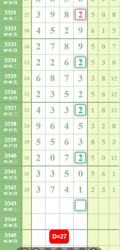 QQ��ͼ20260526013348.png