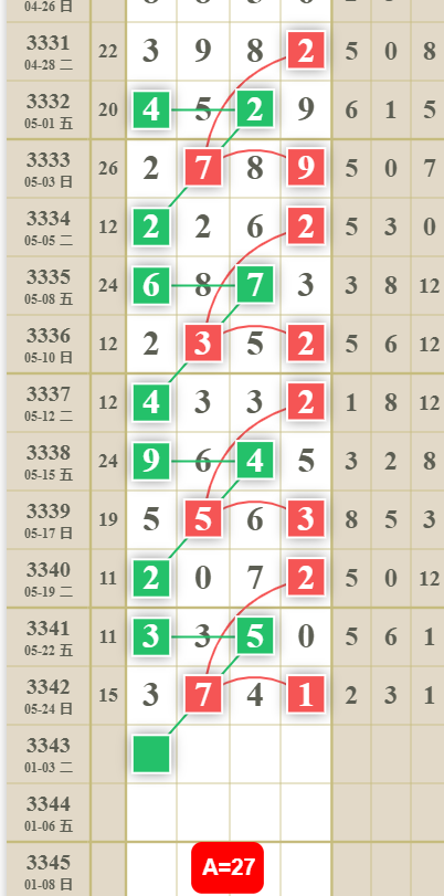 QQ��ͼ20260526013612.png