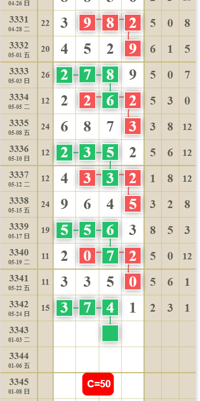 QQ��ͼ20260526013656.png