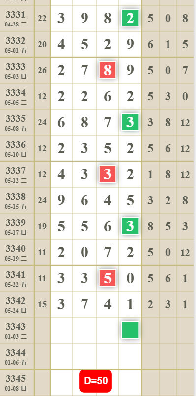 QQ��ͼ20260526013709.png