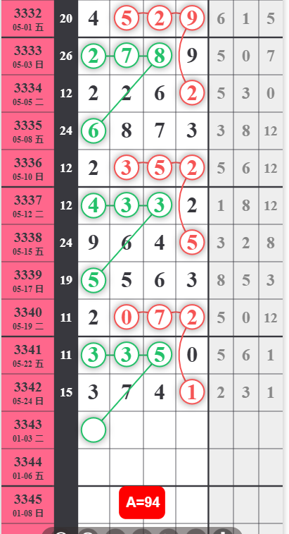 QQ��ͼ20260526013755.png