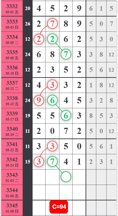QQ��ͼ20260526013740.png