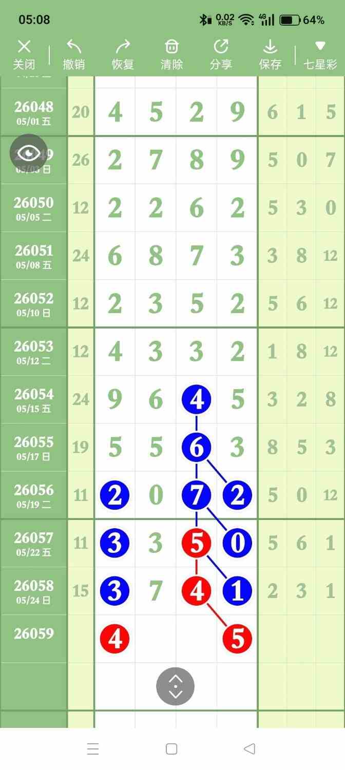 circle_1779713787511.jpg