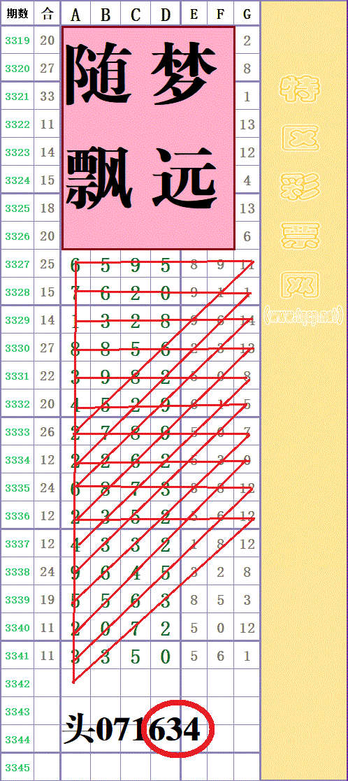 215302omaq1fgo2aqaa4u5 - ���� (2).gif