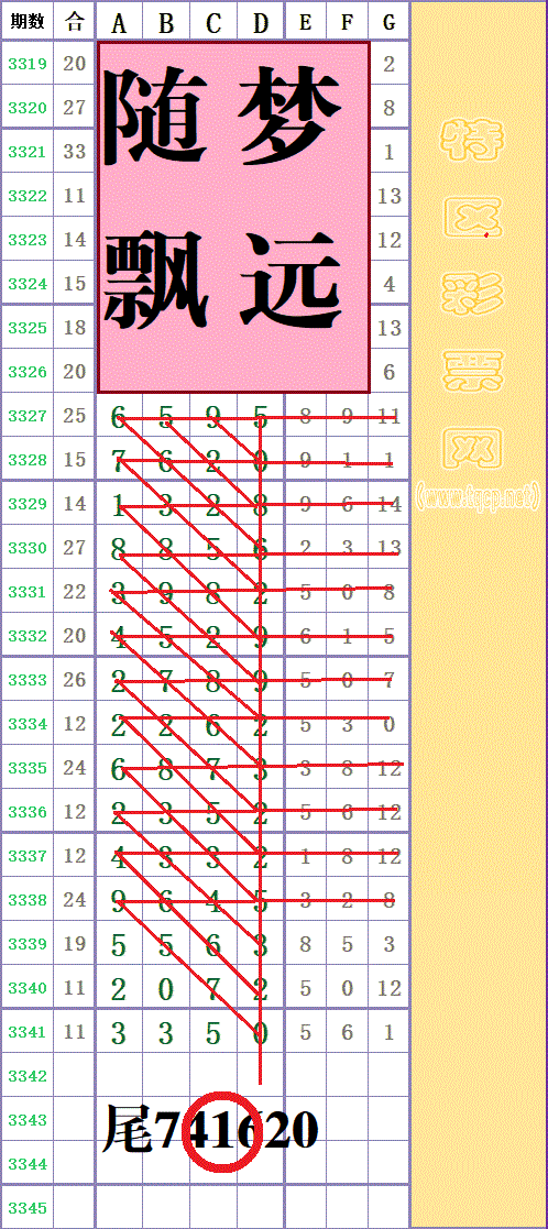 215302omaq1fgo2aqaa4u5 - ���� (3).gif