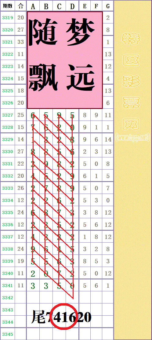 215302omaq1fgo2aqaa4u5 - ���� (4).gif