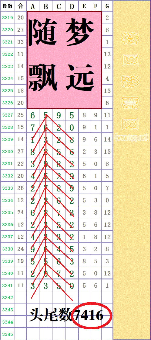 215302omaq1fgo2aqaa4u5 - ���� (5).gif