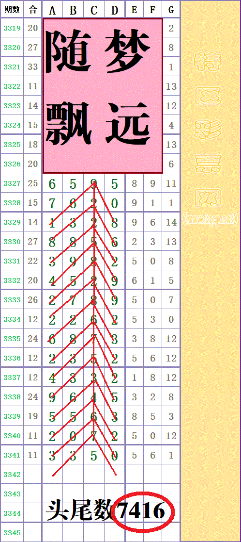 215302omaq1fgo2aqaa4u5 - ���� (6).gif