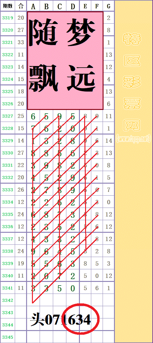 215302omaq1fgo2aqaa4u5 - ����.gif