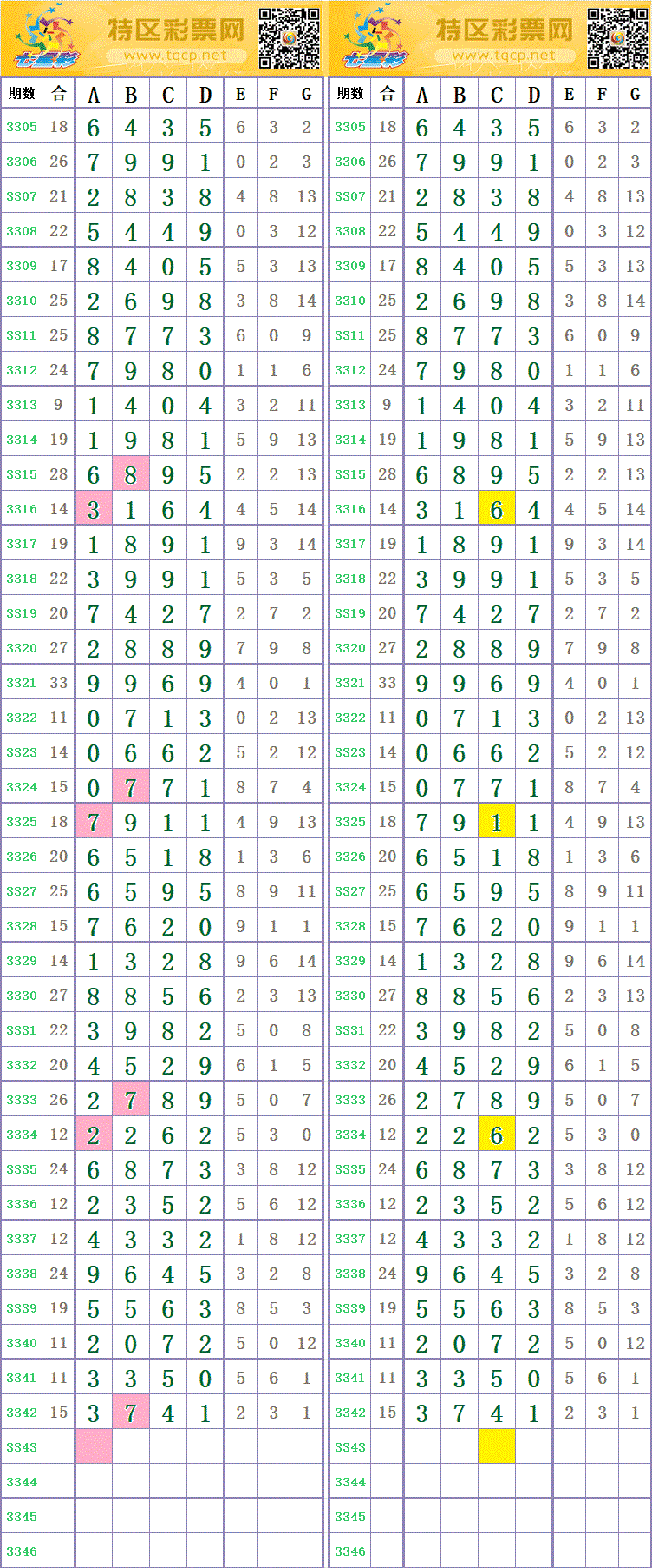 214241zuokkx11k931x431.gif